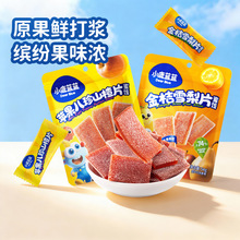 С¹�{�{���ѩ��Ƭ�O������ɽ�ˮ��Ƭ����������ʳ��ͯ����l