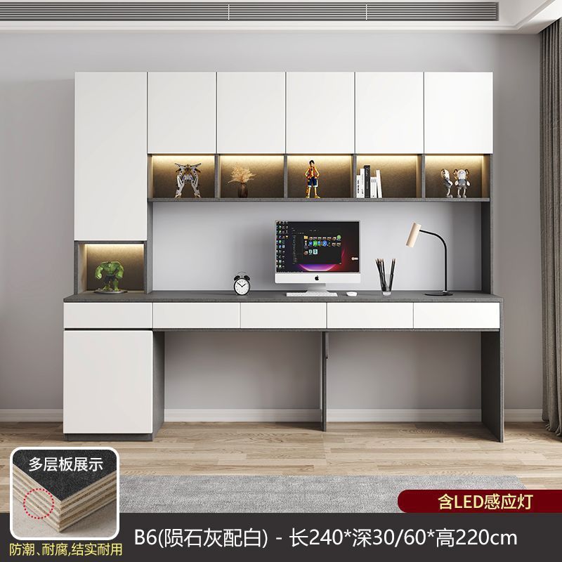 B6 모델 240*30/60*220cm