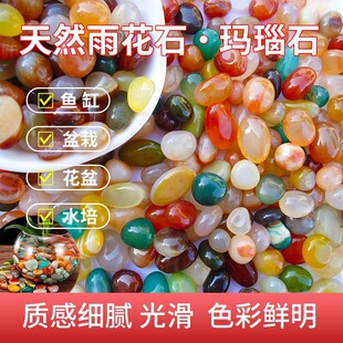 ��Ȼ���ʯ �~�������쾰ˮ���[����� ˮ�����ԭʯ�Ͼ��껨ʯ