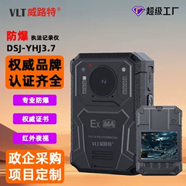 行车记录仪;数码摄像机;监控主机