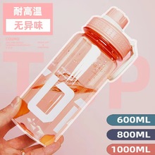 �\��ˮ���Ӵ��������Ϸ�ˤ��Ů�W�����⳱���n���͸ߜر�y̫�ձ�