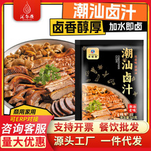 �����u֭60g���u֭���y�uˮ�u�Zţ������u���u֭�������u������