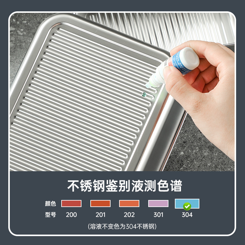 クロスボーダー 304 ステンレス鋼鮮度保持ボックス弁当箱電子レンジ学生弁当箱食器セット冷蔵庫食品準備トレイ|undefined