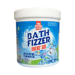 Bond explosive salt bleaching agent to remove yellow stains and whitening artifact color bleaching agent to remove stains strong 1000g live oxygen color bleaching powder