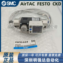PF3W720S-03-B-M PF3W720-04-D-M �ձ���������ԭװ��Ʒ