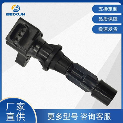 6M8G-12A366 alışdırma bobini/avtomobil hissələri L3G2-18-100A Uf540 Mazda üçün