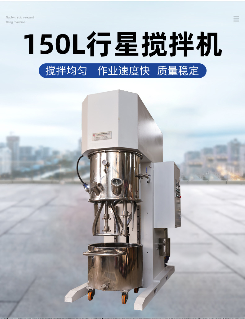 详情页_02.jpg