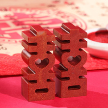 pϲRTHӡ׭̉ɽʯؕ˽˶ӆ