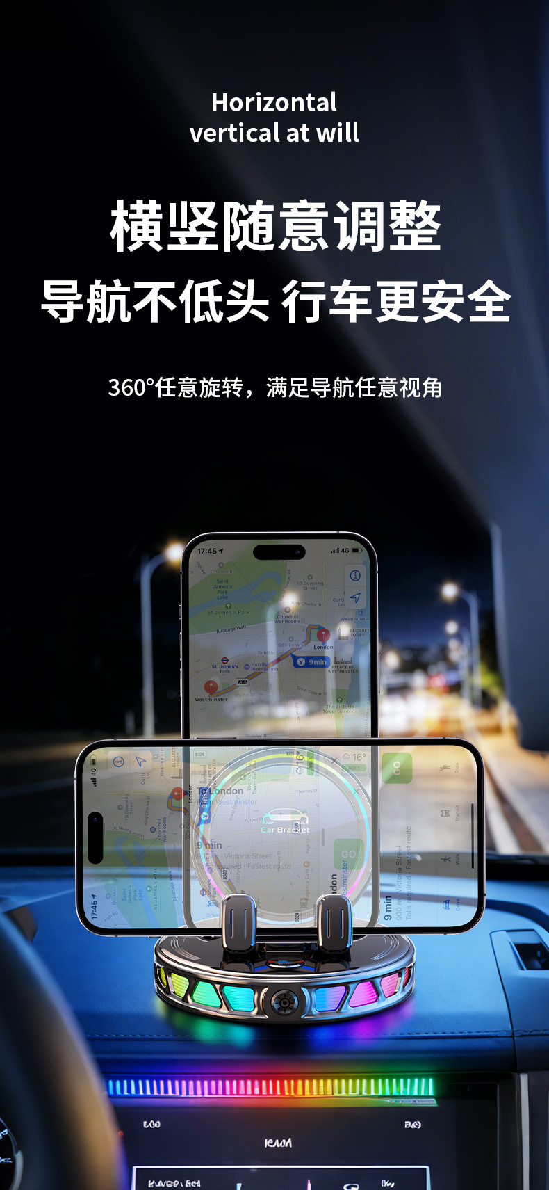 Rgb Ambient Light Car Phone Holder 2026 New Model Wireless Charging Center Console Navigation Car Phone Holder