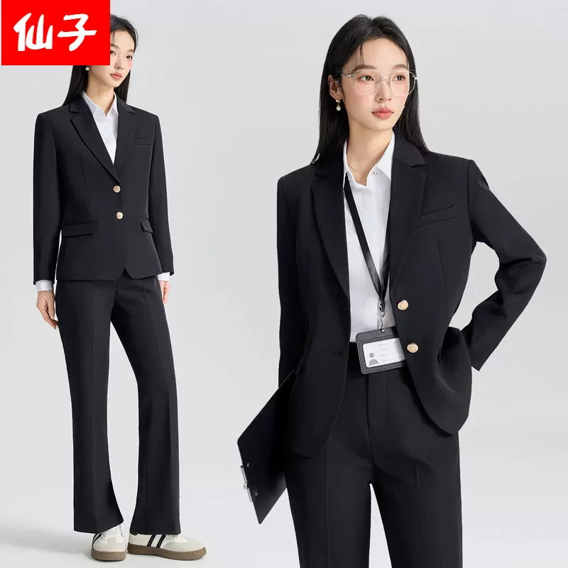 大学生公考面试正装企业管理层工作服高级感蓝色西装职业套装女