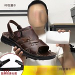 ʡͷţƤļЬƤʿЬ̫