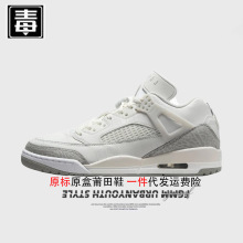 Ʒaj3.5ЬspzikeŮЬ@Ь˹ɿ|＃ԭ^