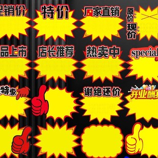 ��ը�N���Ѓr��˺���̖�V�漈չʾ���¿�W�t�˃r�����wͬ��