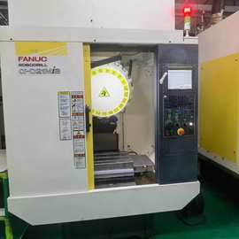 CNC钻攻机加工中心工厂发那科钻攻中心2.4万转带DDR四轴31iMODELB