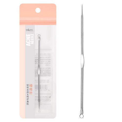 Chuanqi'er super-sharp acne needle, acne removal artifact, blackhead needle, acne squeezer, beauty salon tool, stainless steel acne needle