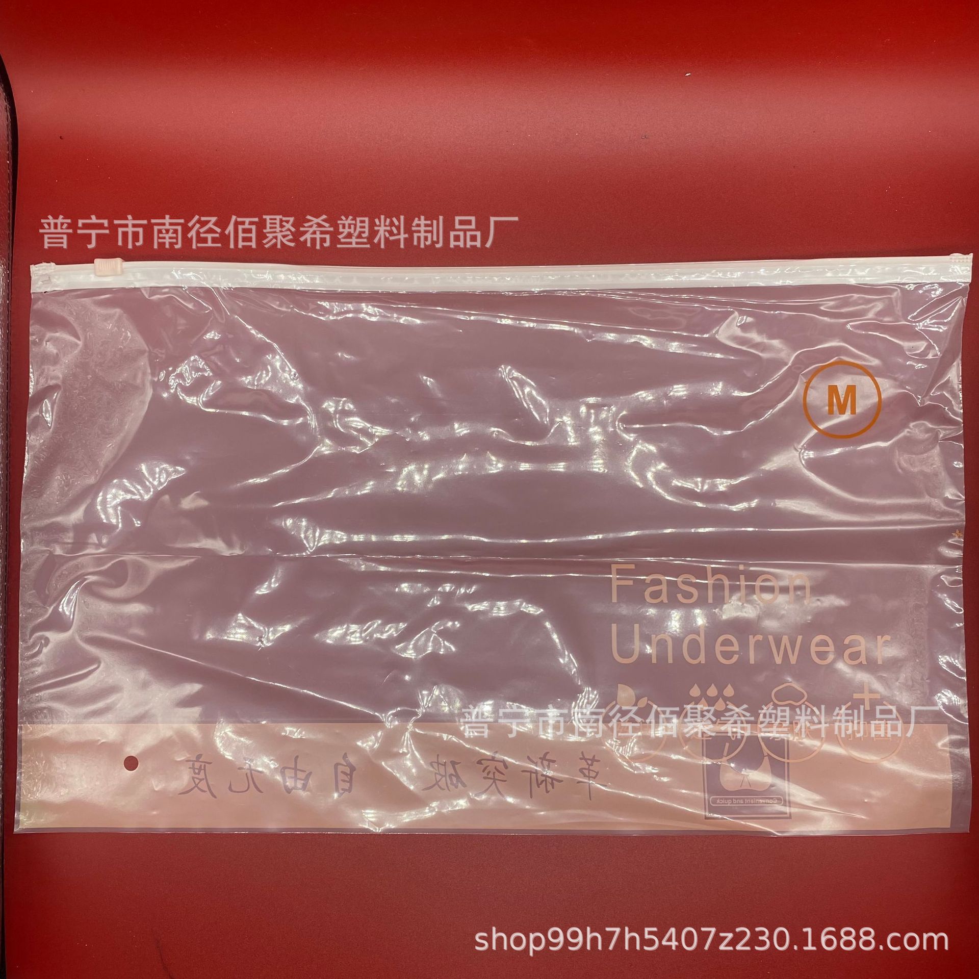 f4c60ab45d7755c47c5571055552bd