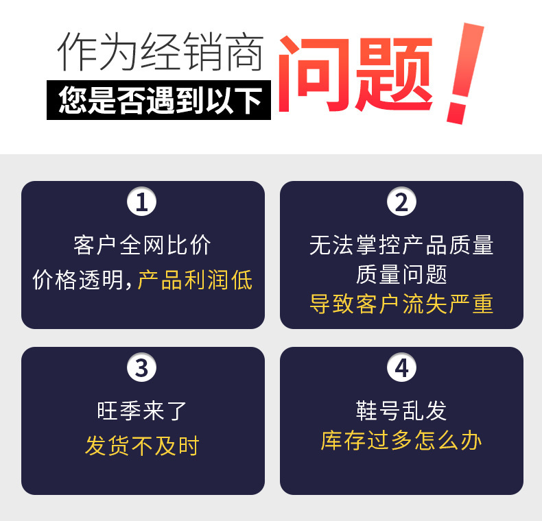 一键复制_20220208001259