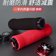 ܇܇ iɽ܇ ְ׺dհц܇