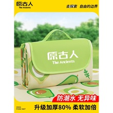 Ұ�͉|�����|�Ӻ�ɳ���|����¶�I�|��y�ۯBҰ����ƺ�|�ӵ؉|����