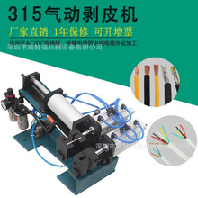 305/310/315ӄC416|ÓƤo׶оƤоһwC