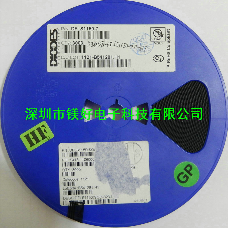 肖特基二极管,DFLS1150-7-F,150V 1A,提供电子元器件BOM配单