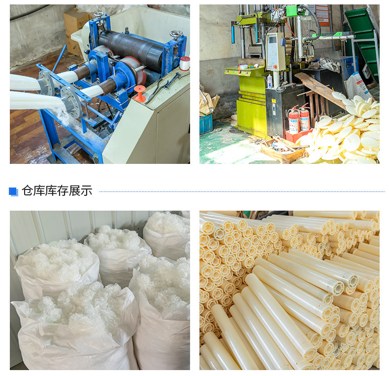 详情页_10.jpg