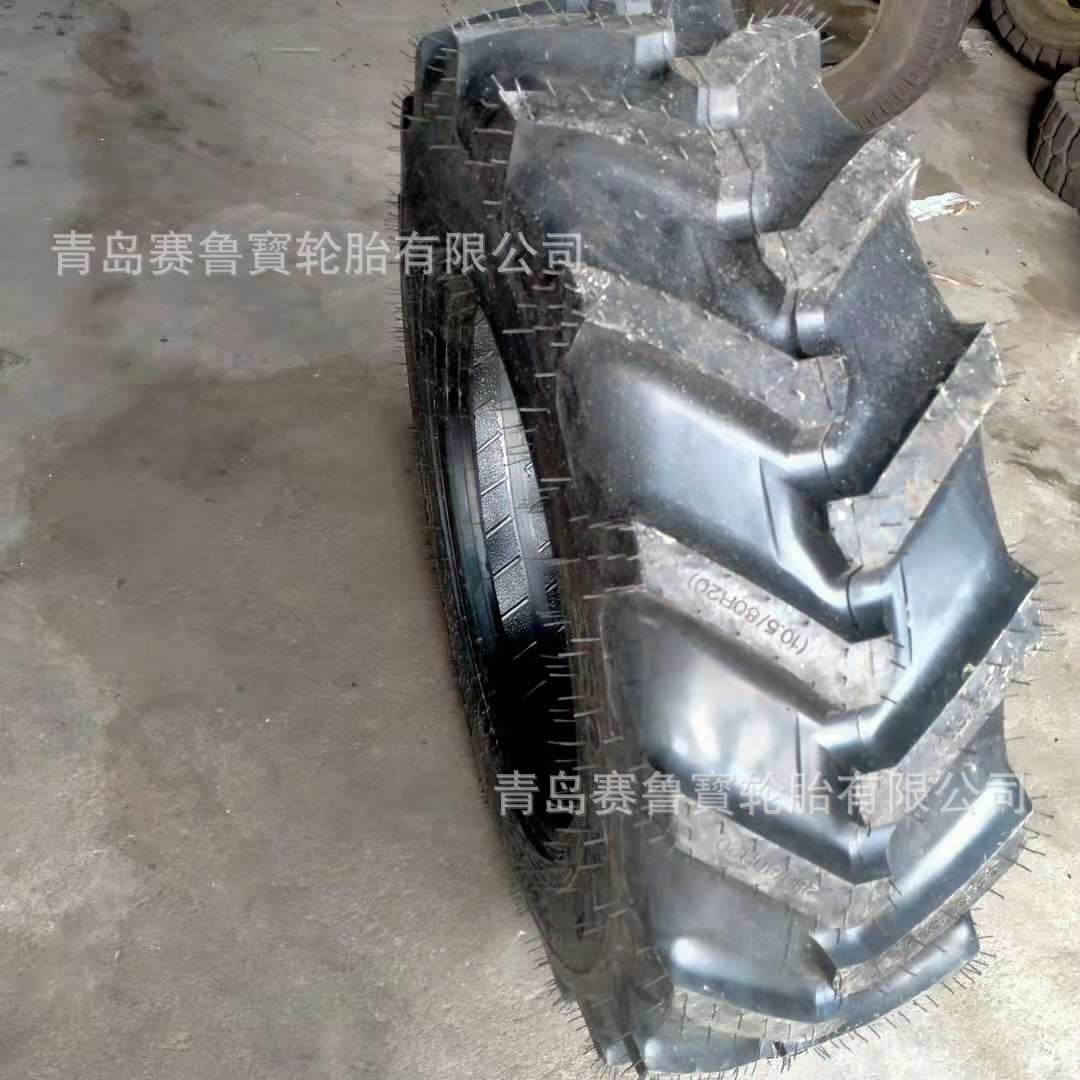 280/80R20  10.5/80R20  人字 肥车用  农业子午线轮胎