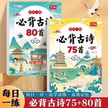 ԊְÿһرԊ80ȫAĻ1-6꼉n