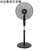 Electric fan floor fan home office mute remote control��L��