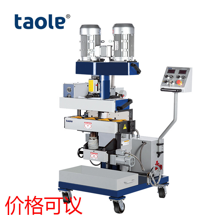 TMM-100LY平板铣边机 无线遥控铣边机 遥控坡口机 0-90度坡口