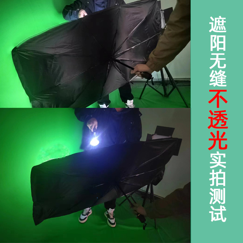 자동차 차양 여름 앞 유리 자외선 차단제 단열 공장 직접 공급 자동차 차양