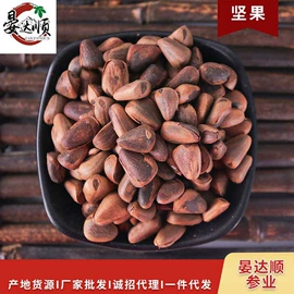 参类滋补品;灵芝;鹿产品