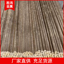 ~ZCuZn25A16Fe3Mn3 XS~A GCuSn12Pb2T~aϽ 