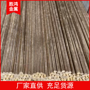 �~��ZCuZn25A16Fe3Mn3 �X�S�~�A�� GCuSn12Pb2�T���~�a�Ͻ� ���