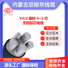 XI|߼X蹝͸ߵ͜صVɽSdmg