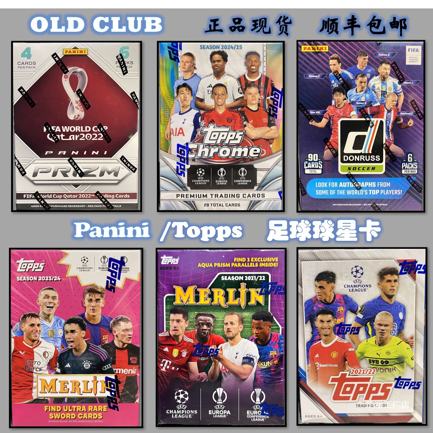 Panini Topps Futbol Ulduz Kartları - Çempionlar Liqası Kolleksiya