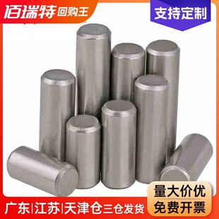 304���P䓈A���N��λ�N�̶��Nᔌ����N�Ӵ�ȫ&Phi;1M1.5M3M4M5M6-M12
