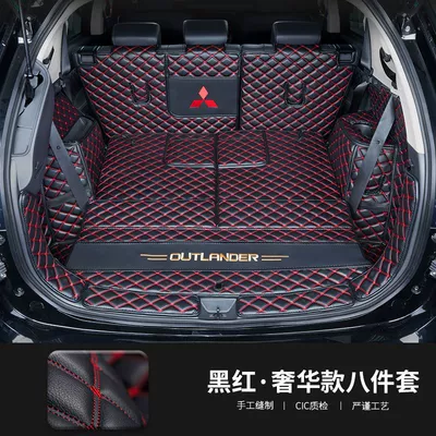 Suitable for 21 Outlander Trunk Mat - olande-seven-seats-fully-surrounded-black-and-red-see-details