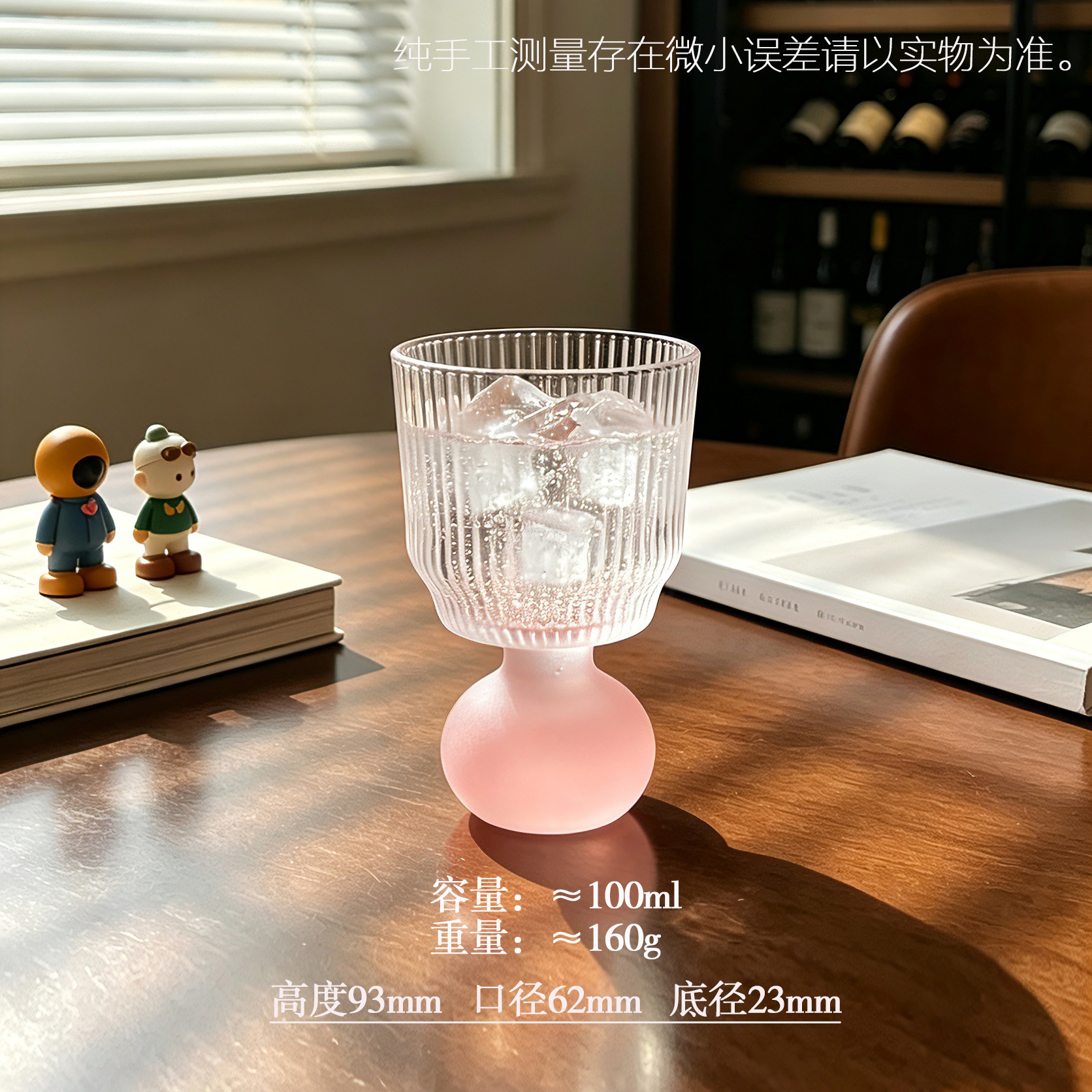 Inswind High Value High Pies Mini Glass Creatively Medieval Whiskey Taza de vino taza de vino taza de jugo