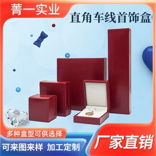 ��Ʒֱ��ֱ߅܇���� �ߙnpuƤ��н�ָ���机ж��������b��