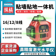 ���N���N��һ�w�C�G��8/12/16��ˮƽ�xms3����˾��xͶ���x��ƽ