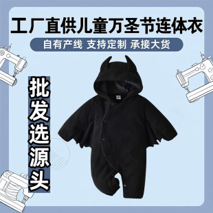 ���Qͯ�b���l�f�}�������b�Bñ��ƨ��С��ħ���͌����B�w�냺�·�