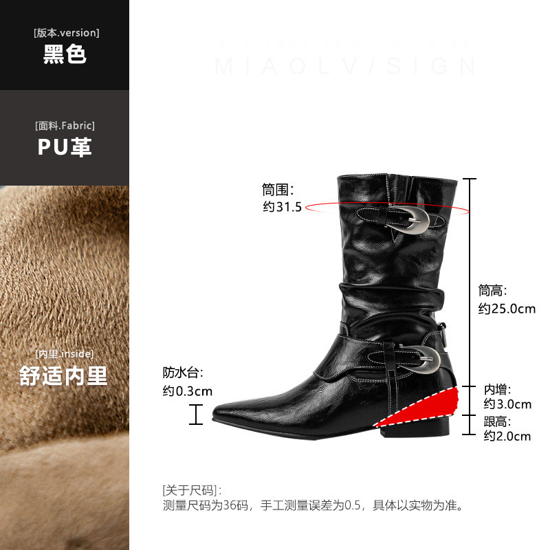 北欧の秘密〜メタルバックルパイルブーツアウトドア厚いヒールデザートウエスタンショートブーツ女性用2025新しいマーティンブーツ|undefined