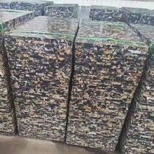 ӹƲwSKа ĴuCа uCаԴ^S