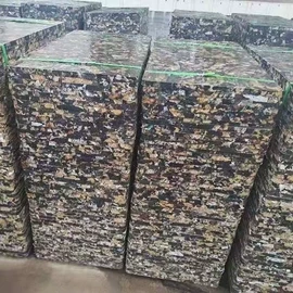 混凝土机械;其他工程机械;矿业输送设备