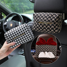 网红女神车载纸巾盒 提花多功能挂式抽纸盒 DIY汽车扶手箱纸巾盒