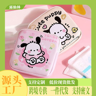 ��ͨPU��������y�����̋��ռ{����ˮ�l�����ռ{�����X�ڼt�ռ{��