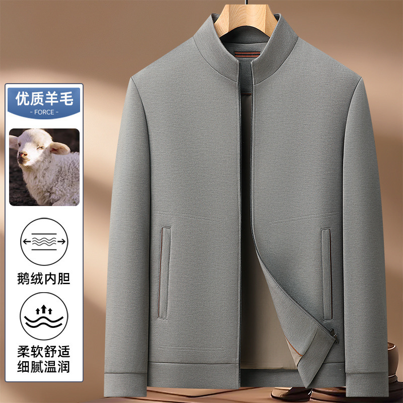 2025 Autumn and Winter Men's High-Quality Stand Collar Wool Jacket with down Liner Casual Coat Kd6678