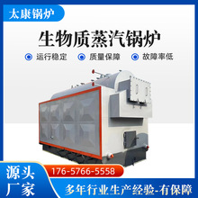 �����|ȼú����偠t��ˮ偠tʳƷᄾ������tș���I��ů朗l偠t