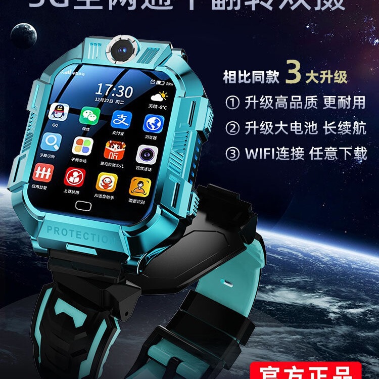 Children's Phone Watch Smart Watch 5g Full Network Learning Positioning Waterproof with Wifi Video for Boys and Girls Children's Phone Watch Smart Watch 5g Full Network Learning Positioning Waterproof with Wifi Video for Boys and Girls
